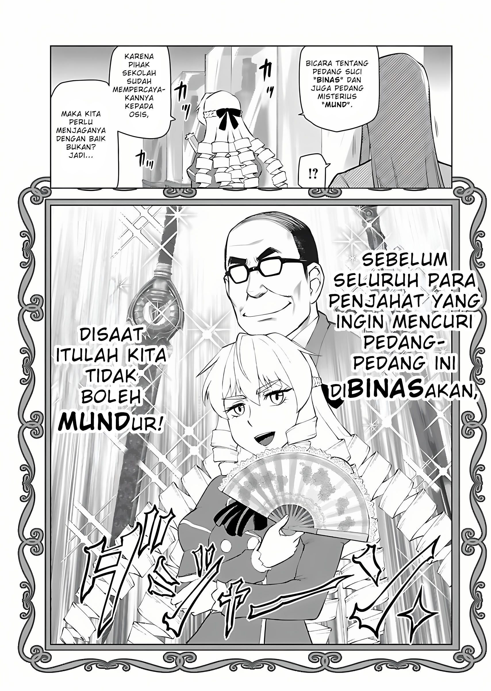 Akuyaku Reijou Tensei Ojisan Chapter 6 - halaman 16