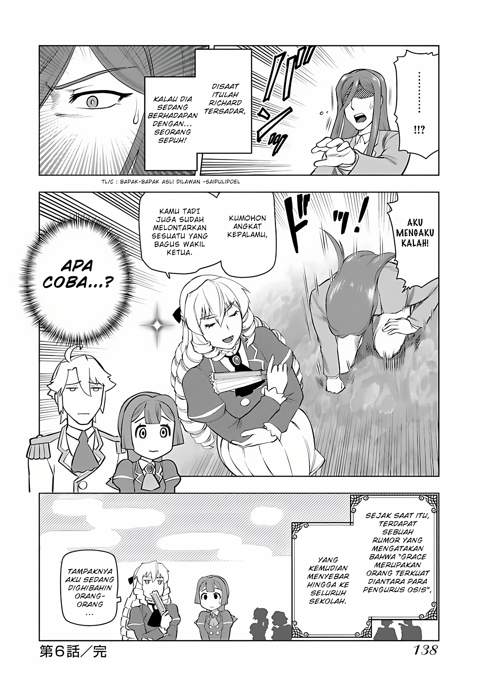 Akuyaku Reijou Tensei Ojisan Chapter 6 - halaman 17