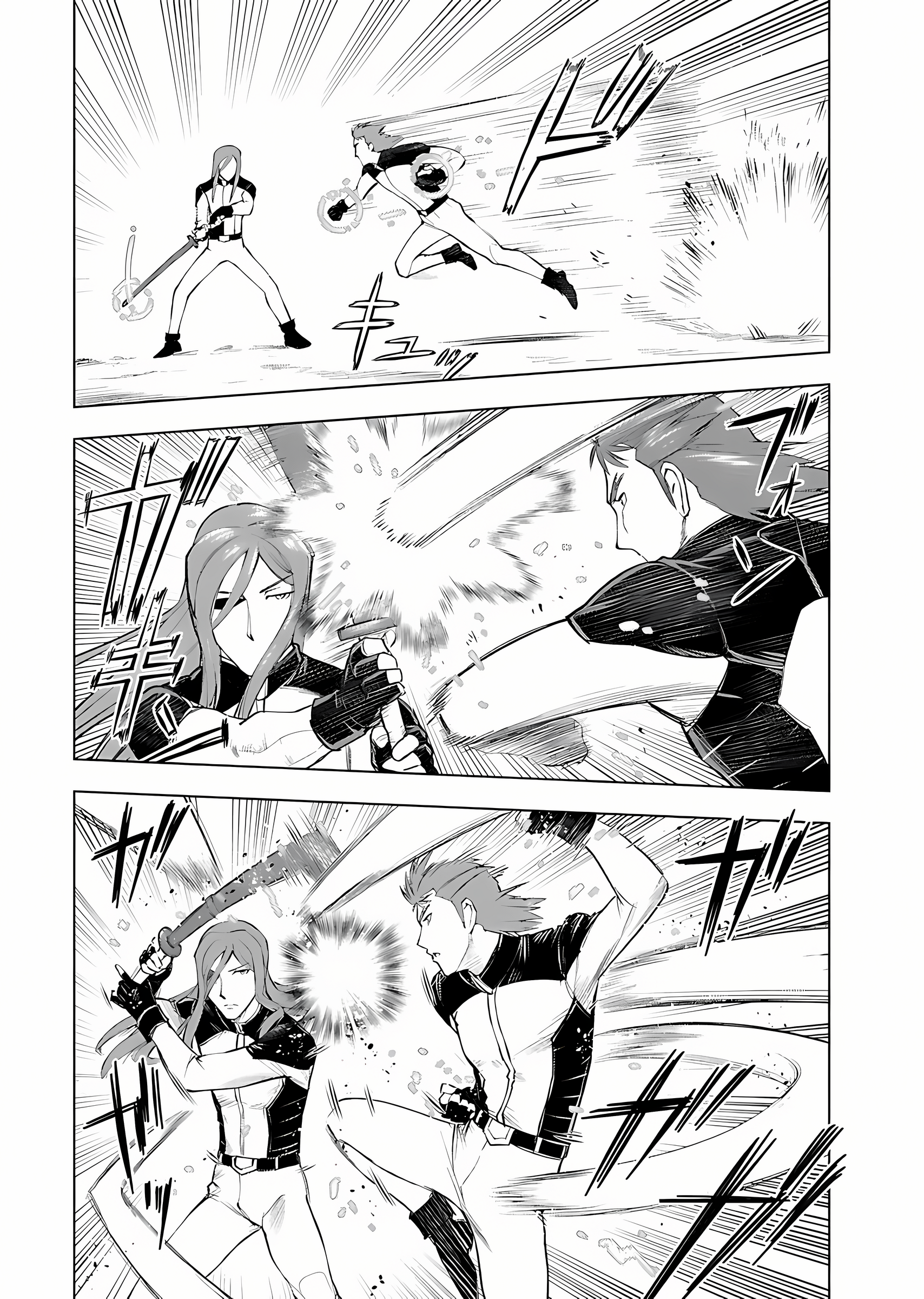 Akuyaku Reijou Tensei Ojisan Chapter 6 - halaman 5