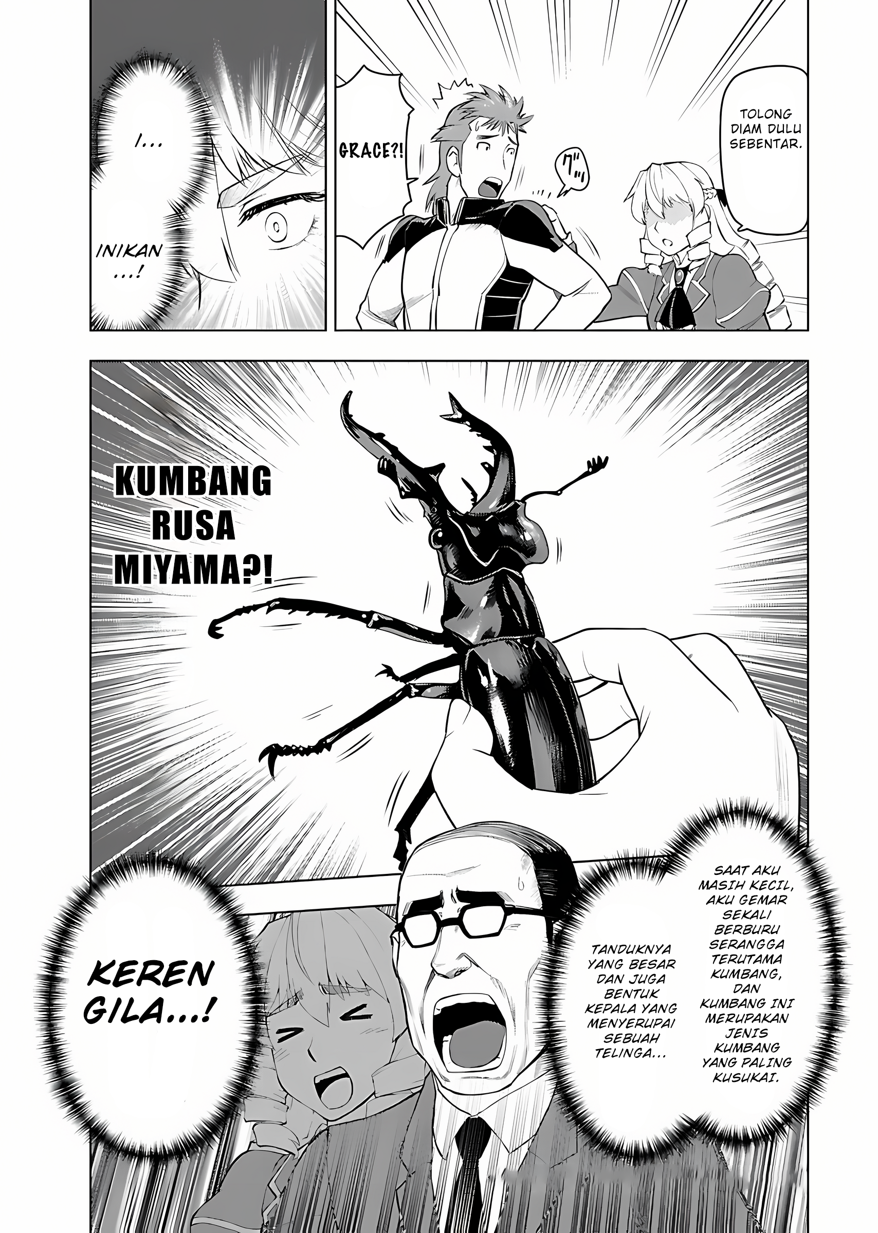 Akuyaku Reijou Tensei Ojisan Chapter 6 - halaman 8