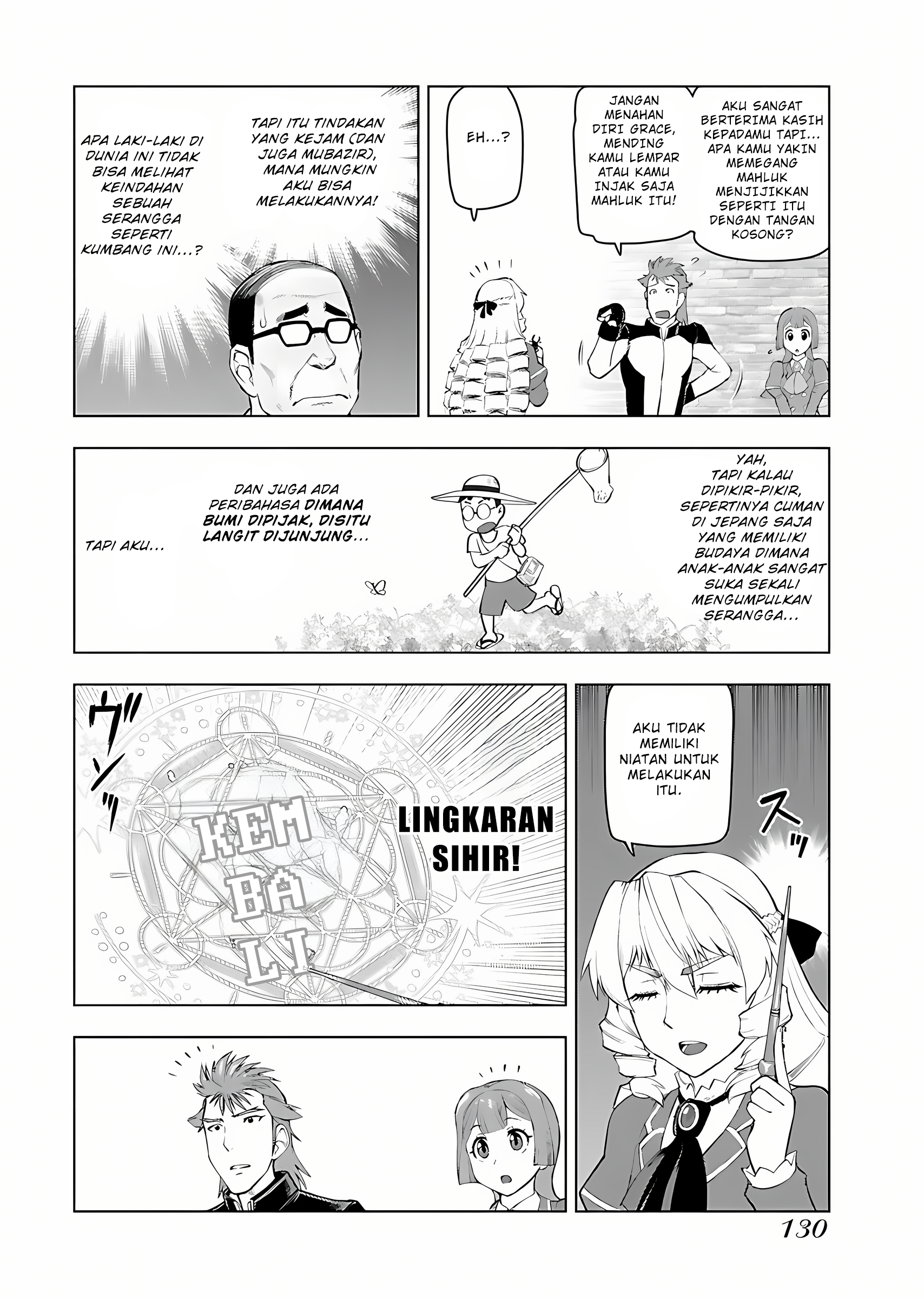 Akuyaku Reijou Tensei Ojisan Chapter 6 - halaman 9