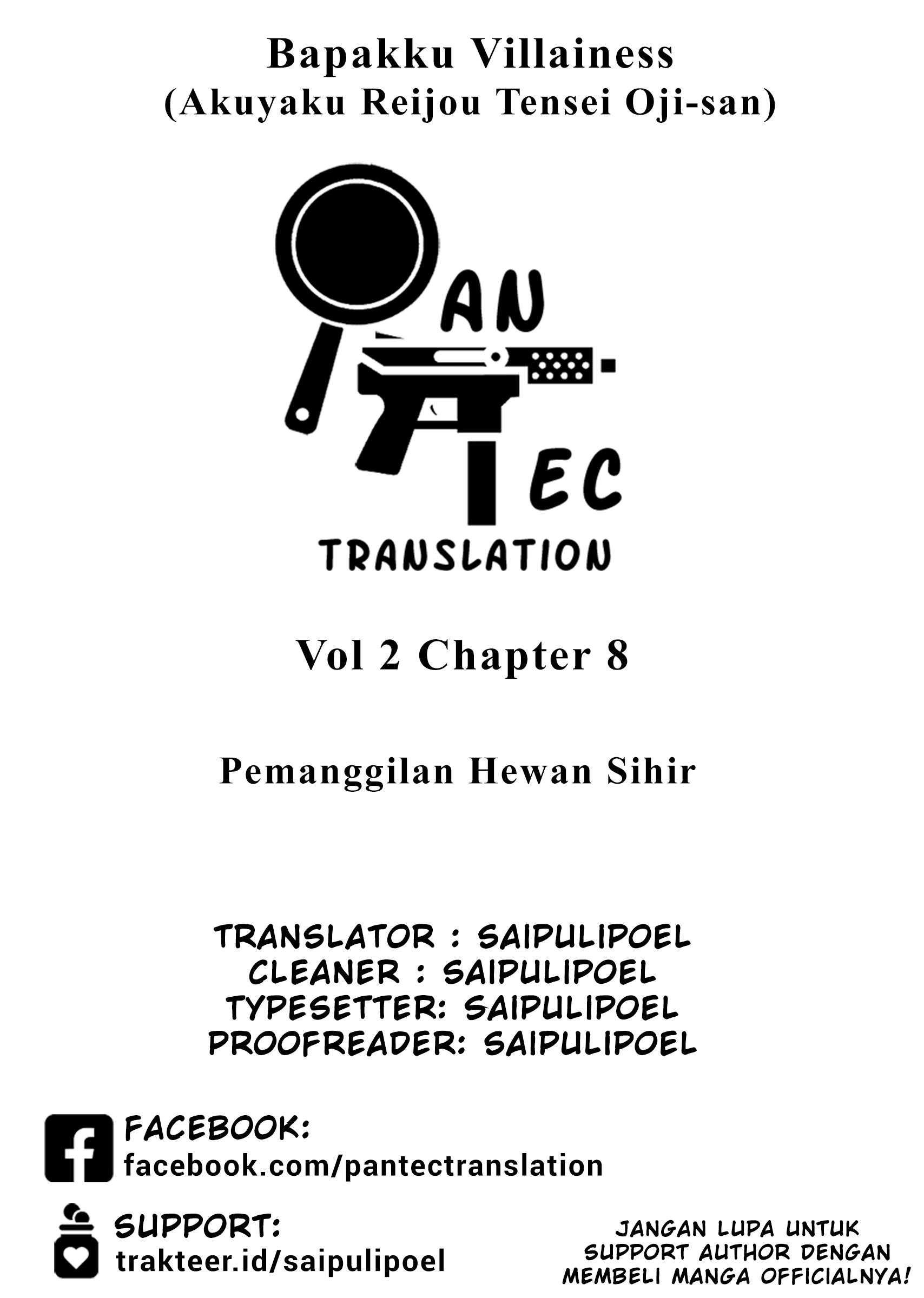 Akuyaku Reijou Tensei Ojisan Chapter 8 - halaman 1