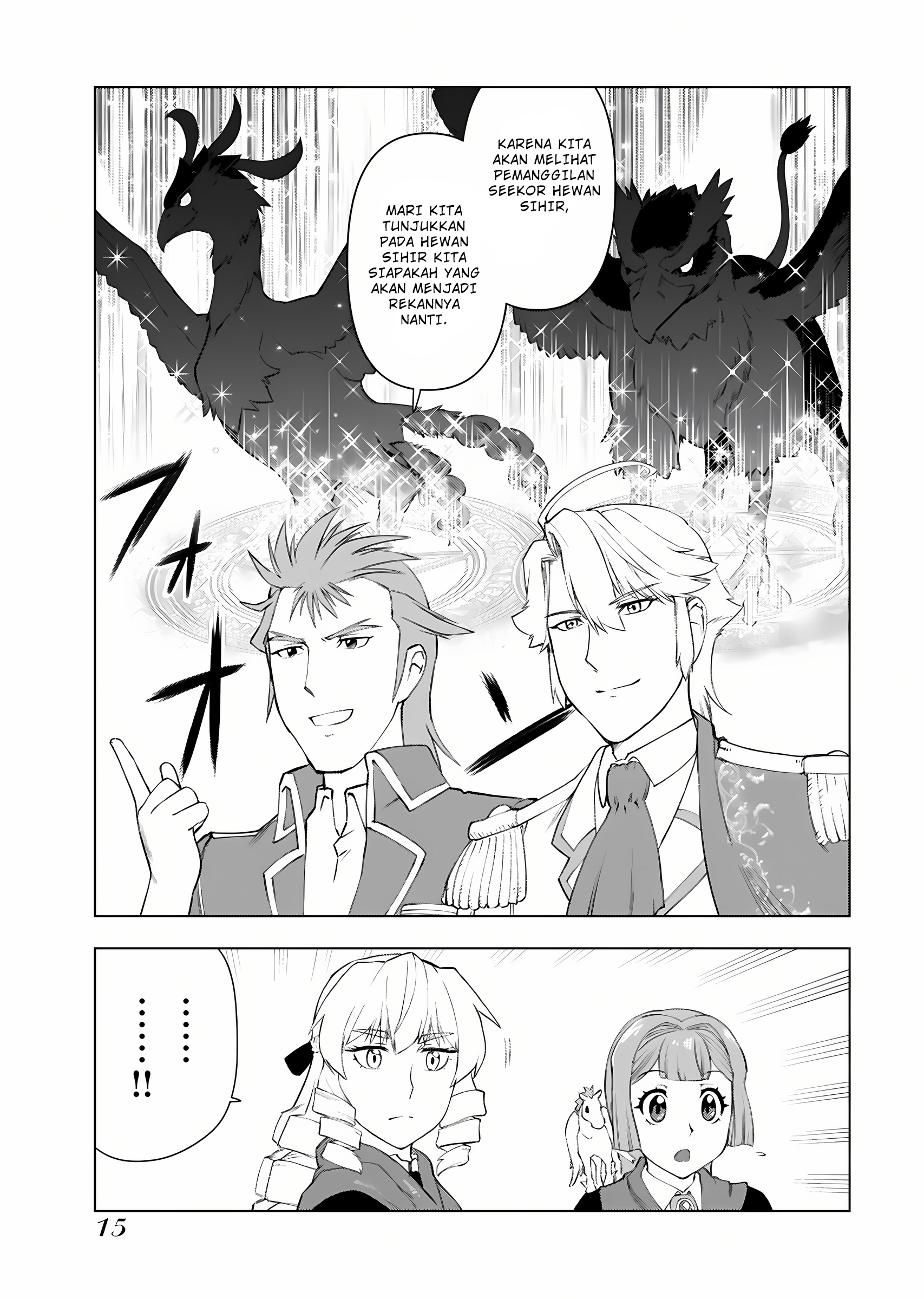 Akuyaku Reijou Tensei Ojisan Chapter 8 - halaman 14