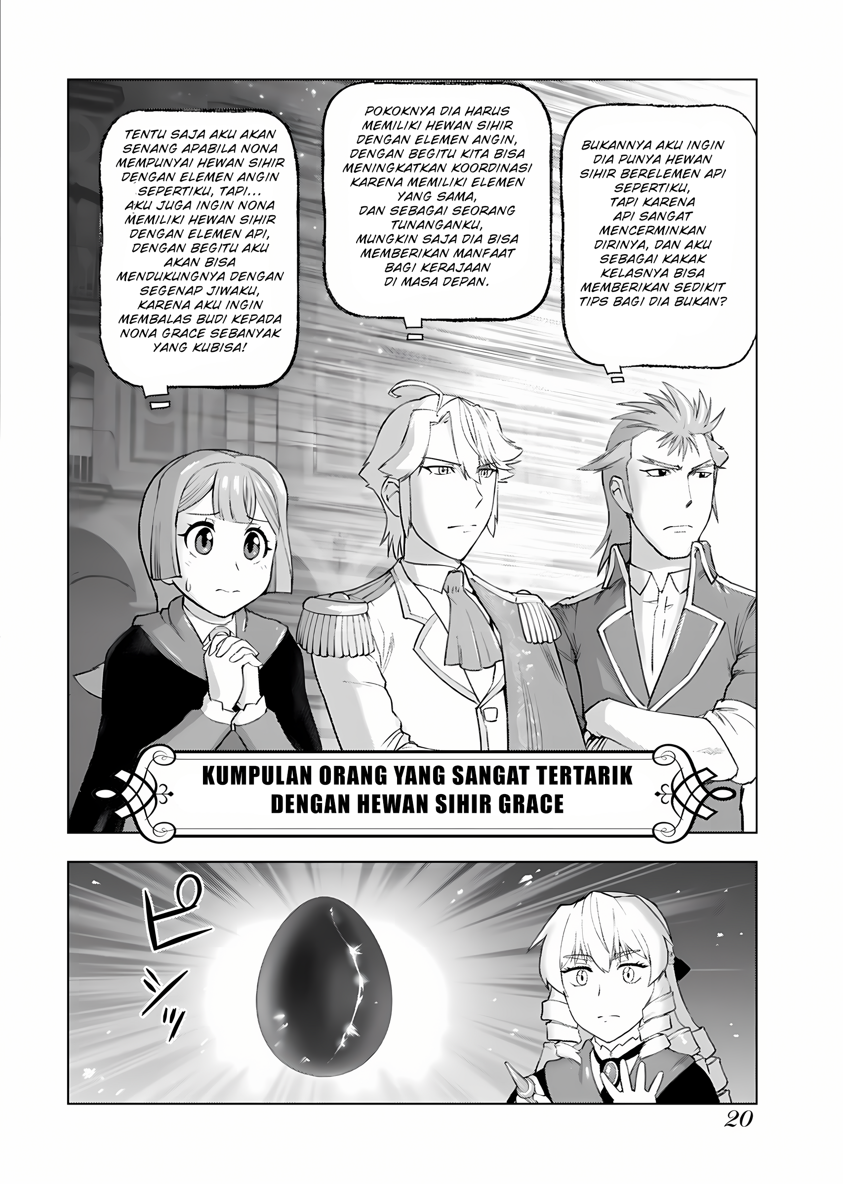 Akuyaku Reijou Tensei Ojisan Chapter 8 - halaman 19