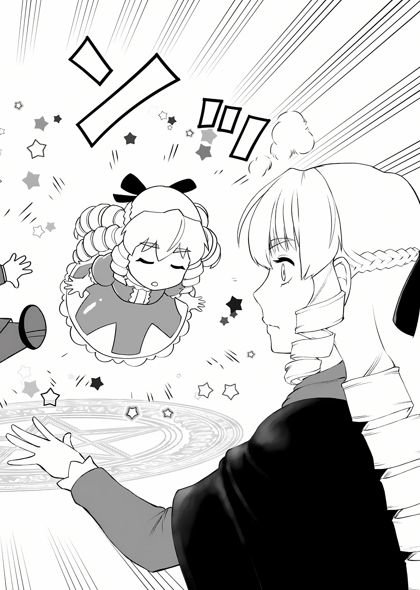 Akuyaku Reijou Tensei Ojisan Chapter 8 - halaman 21