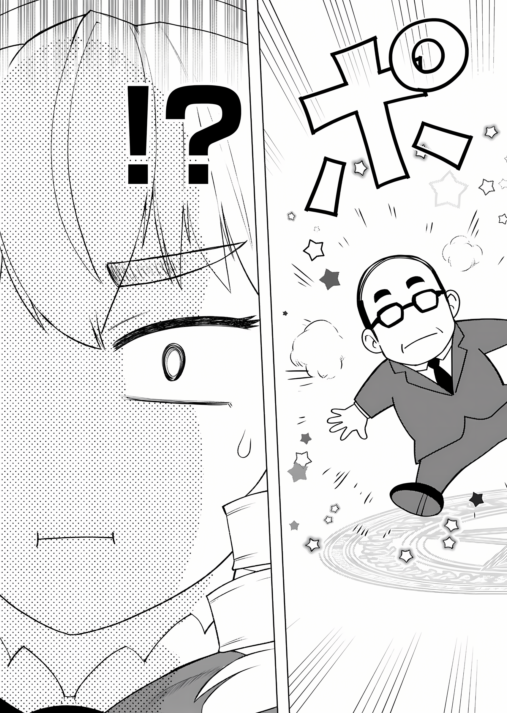 Akuyaku Reijou Tensei Ojisan Chapter 8 - halaman 22