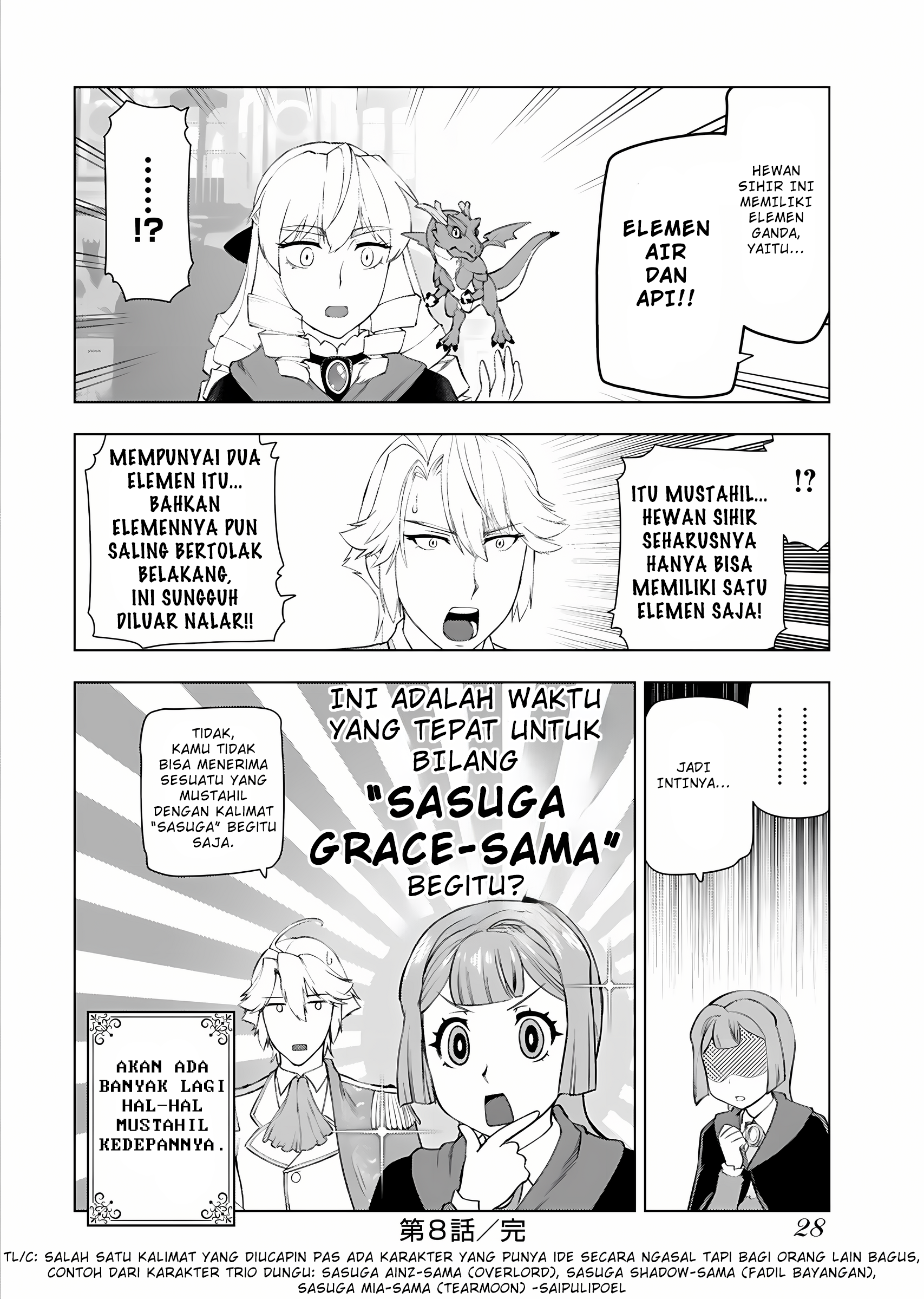 Akuyaku Reijou Tensei Ojisan Chapter 8 - halaman 27