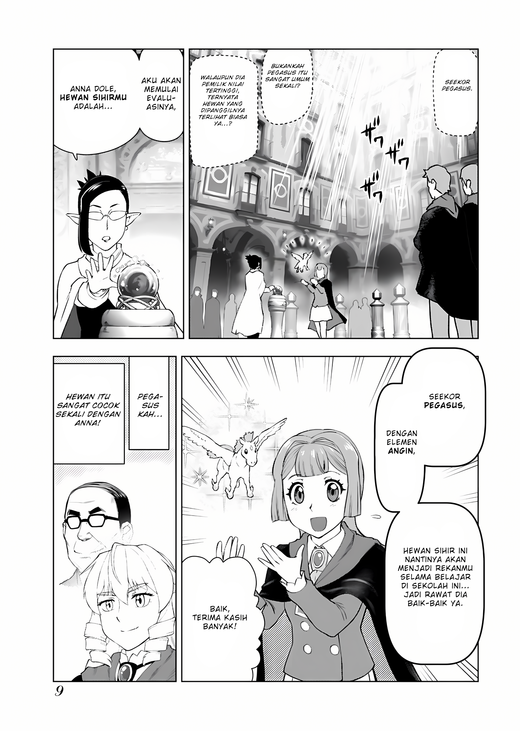 Akuyaku Reijou Tensei Ojisan Chapter 8 - halaman 8