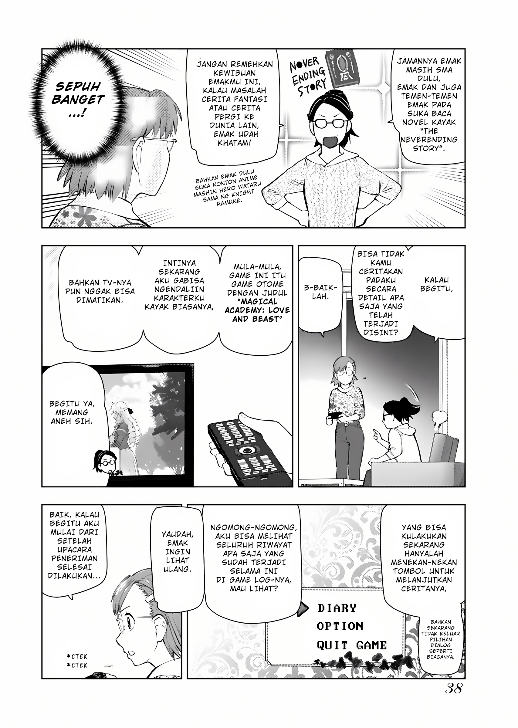 Akuyaku Reijou Tensei Ojisan Chapter 9 - halaman 11