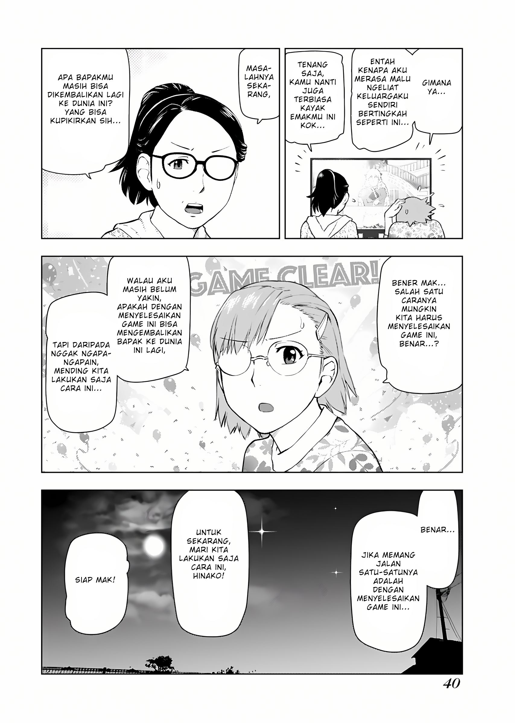 Akuyaku Reijou Tensei Ojisan Chapter 9 - halaman 13