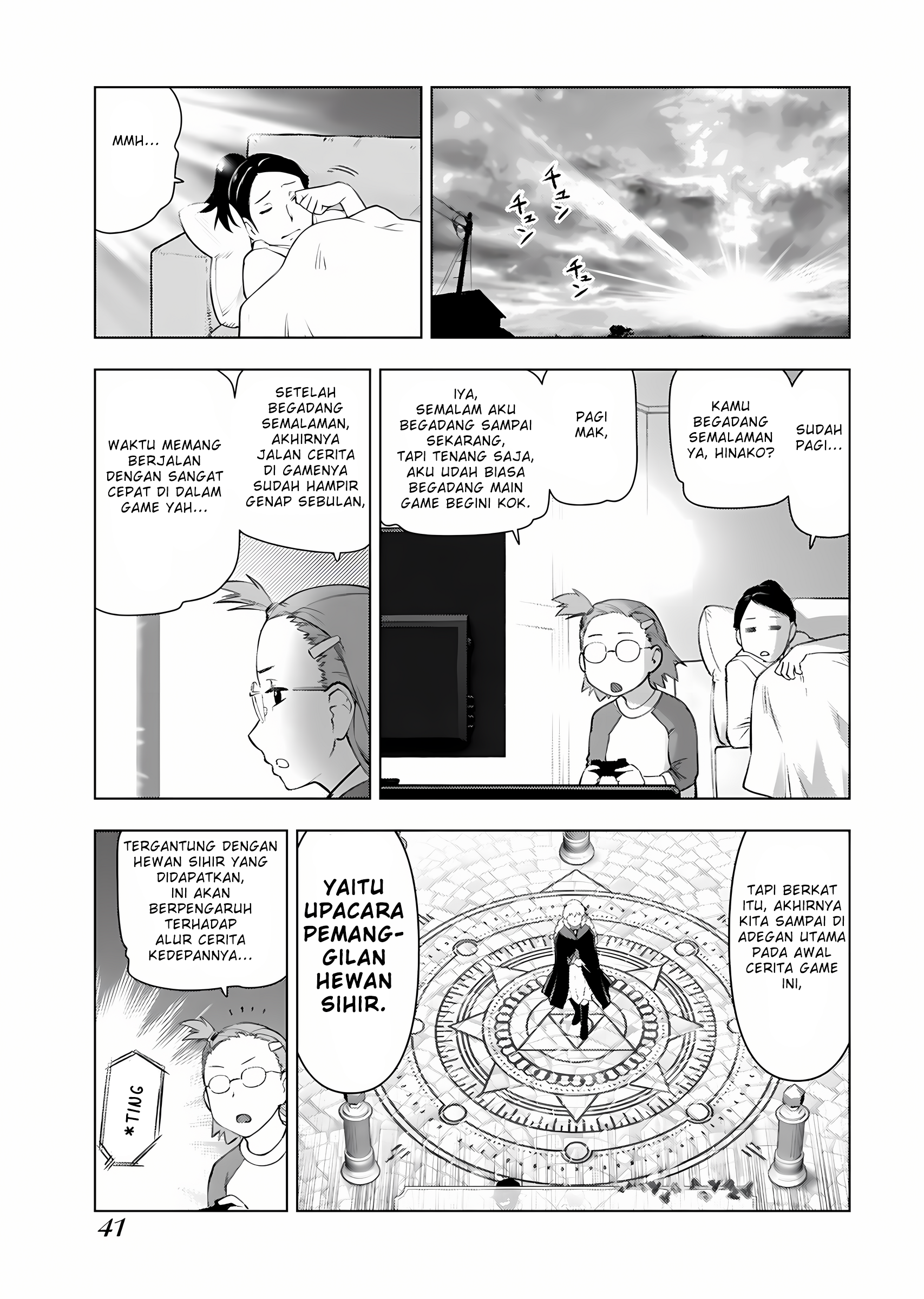Akuyaku Reijou Tensei Ojisan Chapter 9 - halaman 14