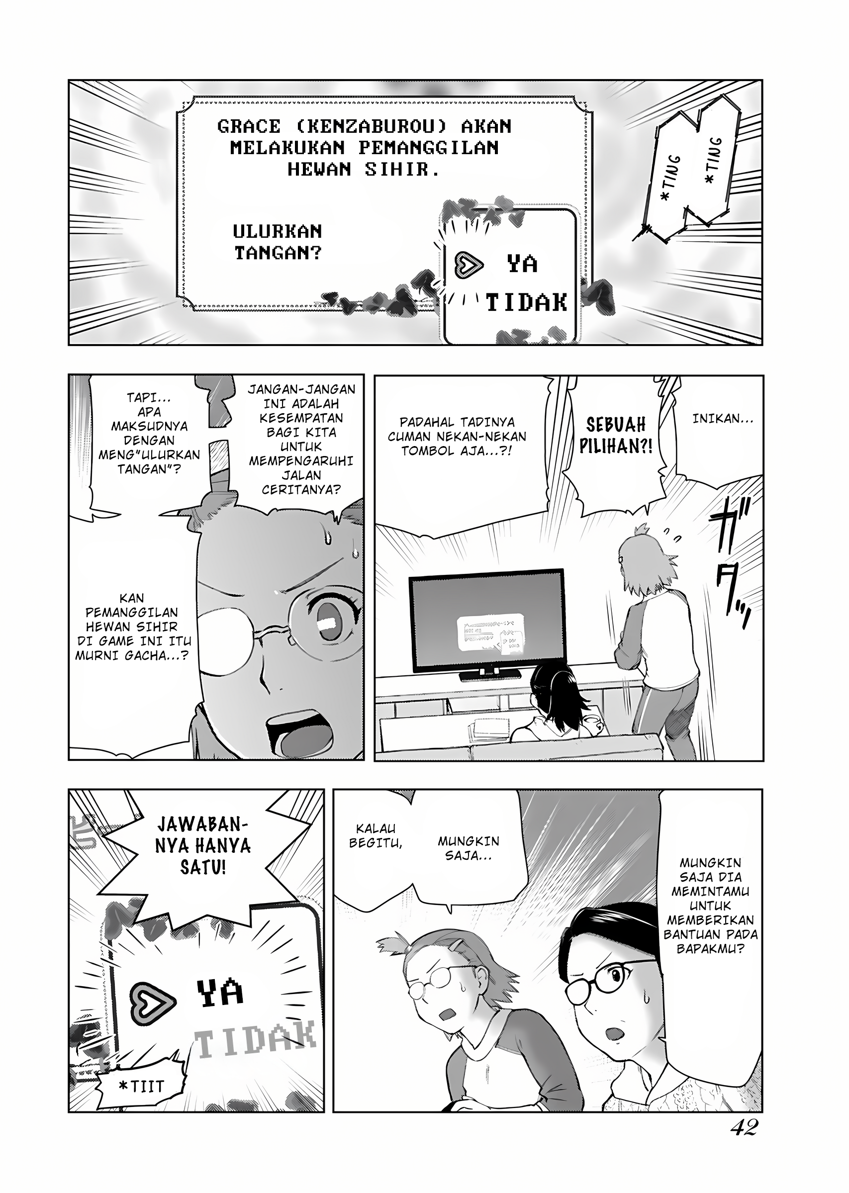 Akuyaku Reijou Tensei Ojisan Chapter 9 - halaman 15