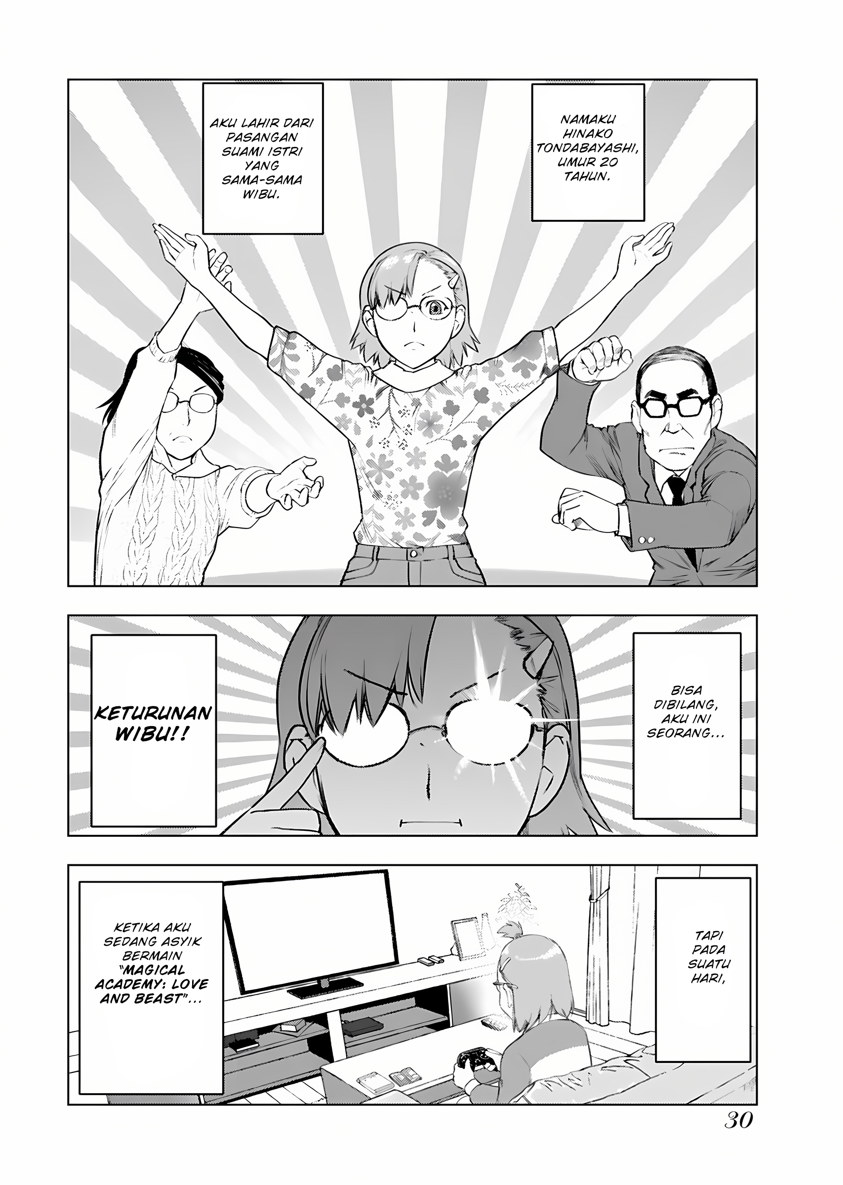 Akuyaku Reijou Tensei Ojisan Chapter 9 - halaman 3