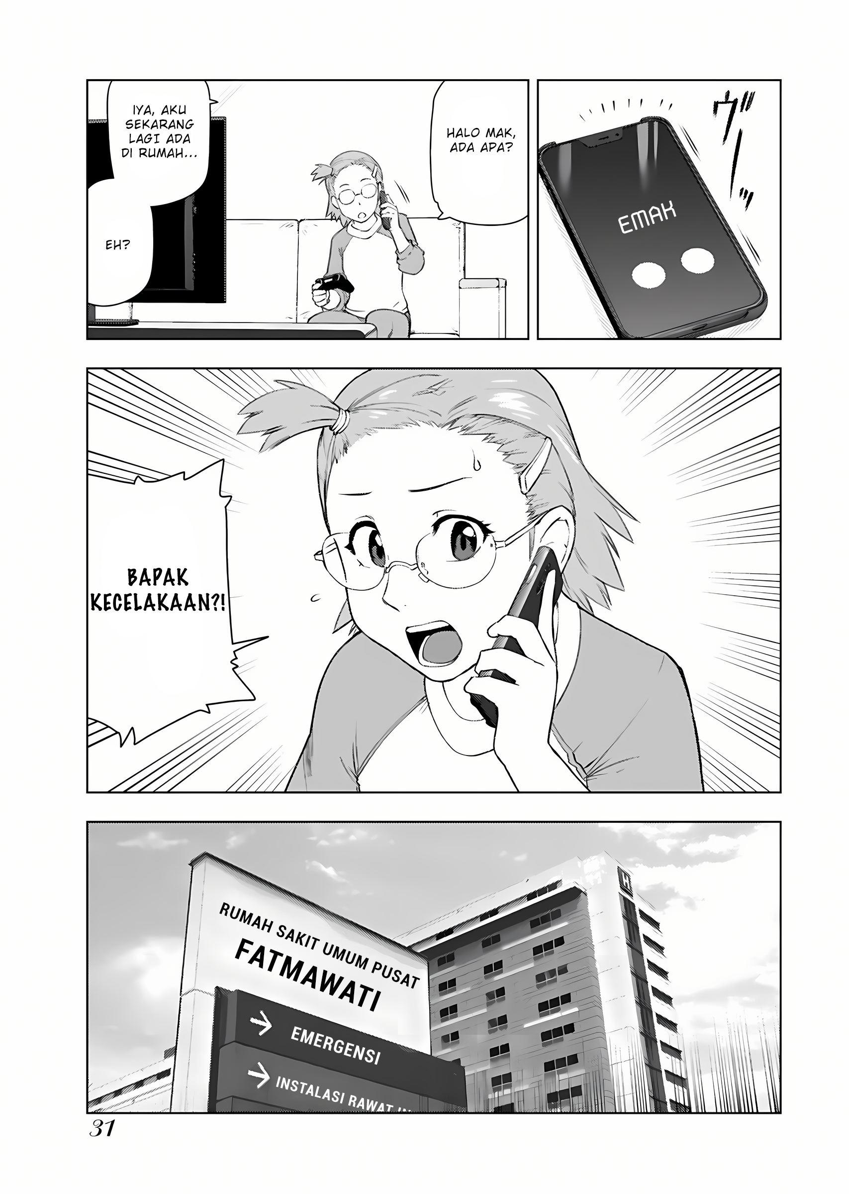 Akuyaku Reijou Tensei Ojisan Chapter 9 - halaman 4