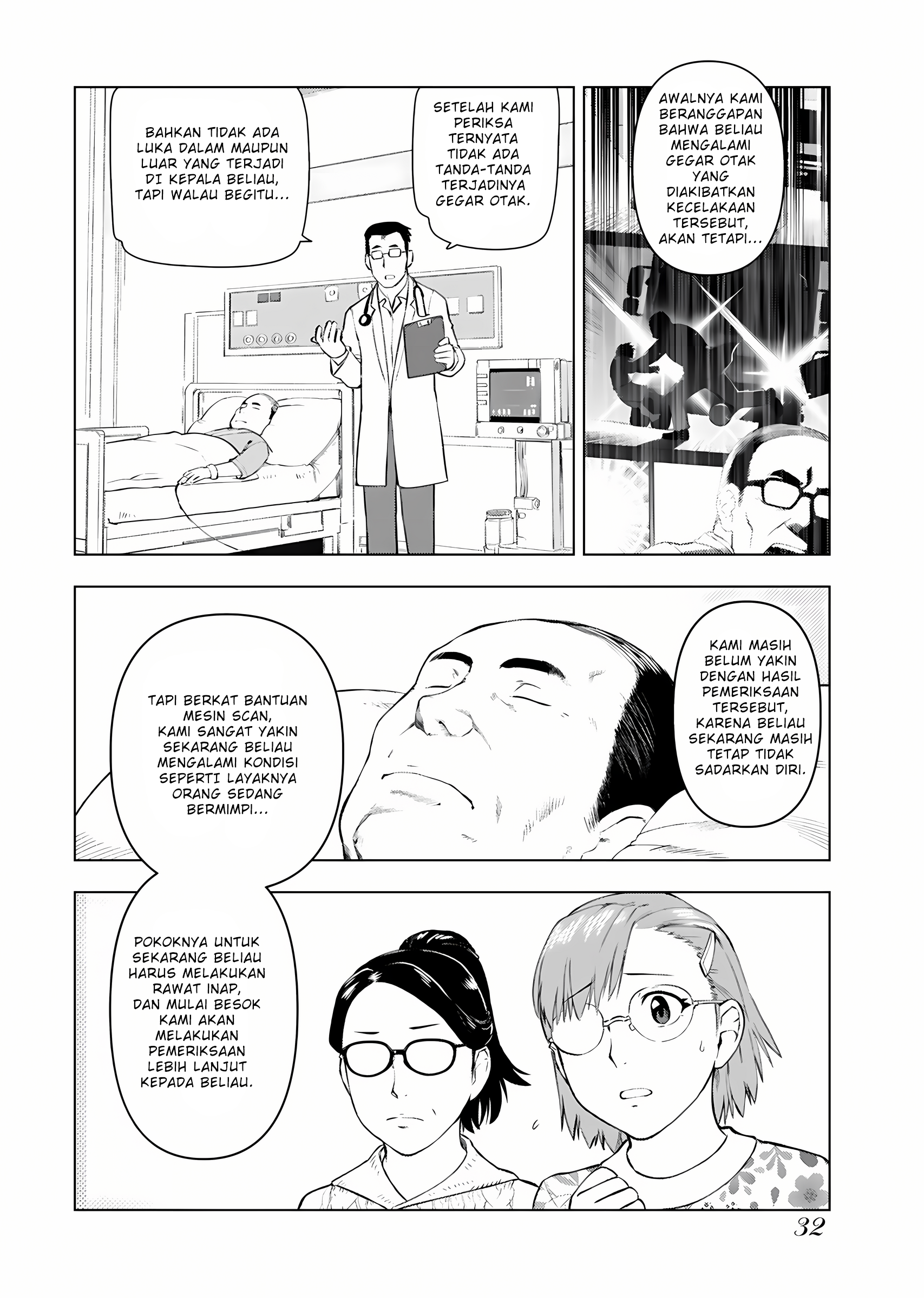 Akuyaku Reijou Tensei Ojisan Chapter 9 - halaman 5