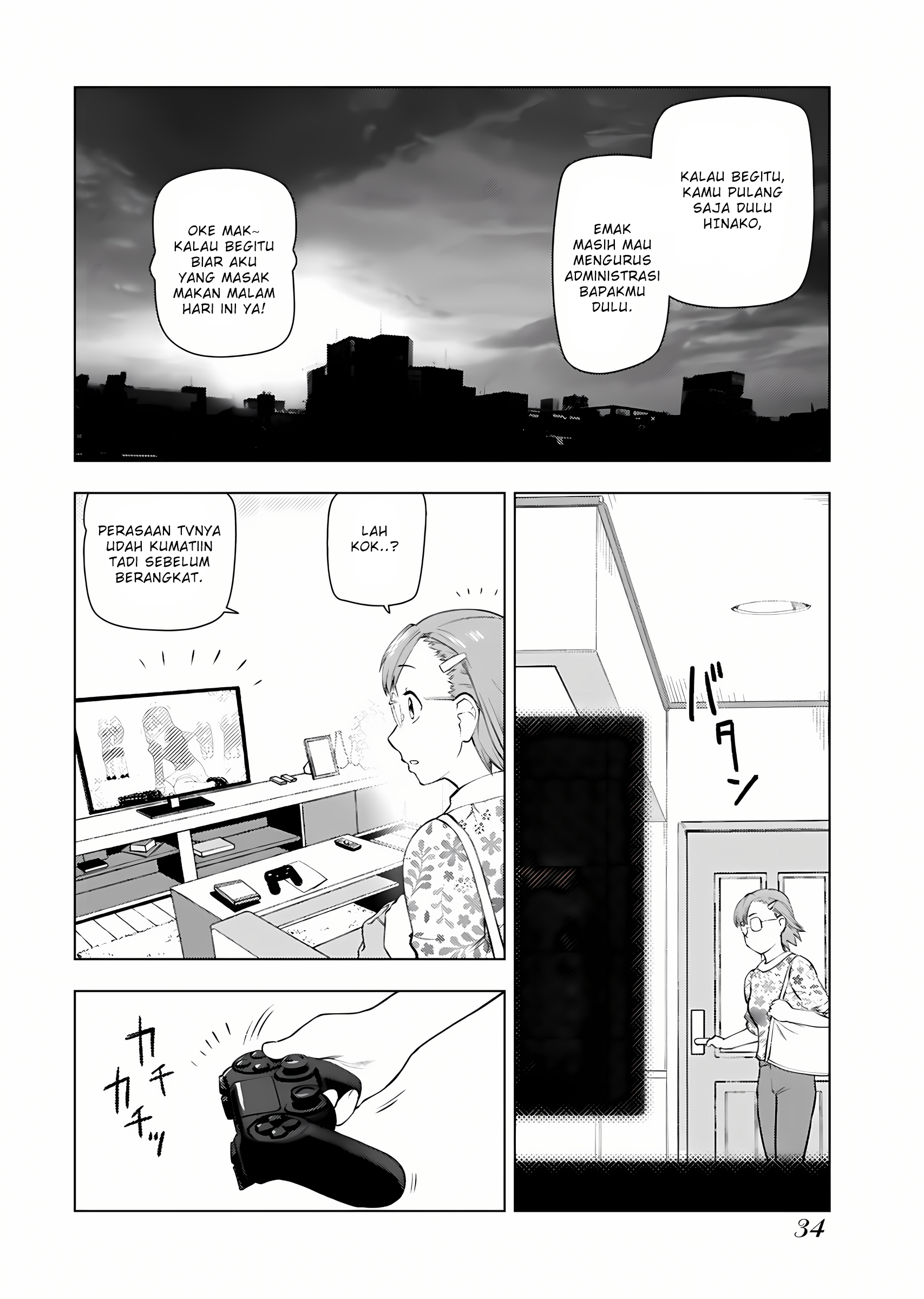 Akuyaku Reijou Tensei Ojisan Chapter 9 - halaman 7
