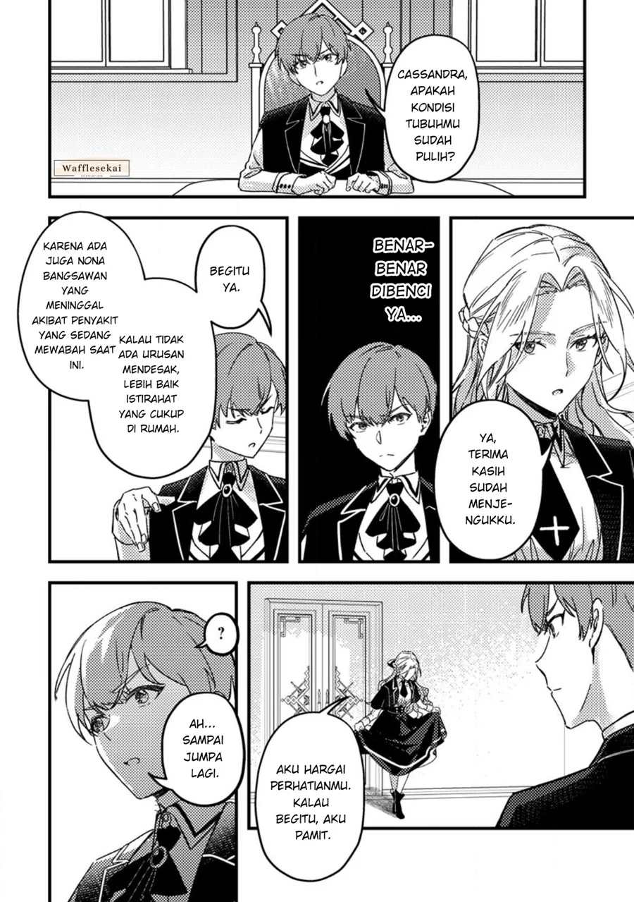 Akuyaku Reijou tte no wa Kou Yaru no yo Chapter 1 - halaman 11