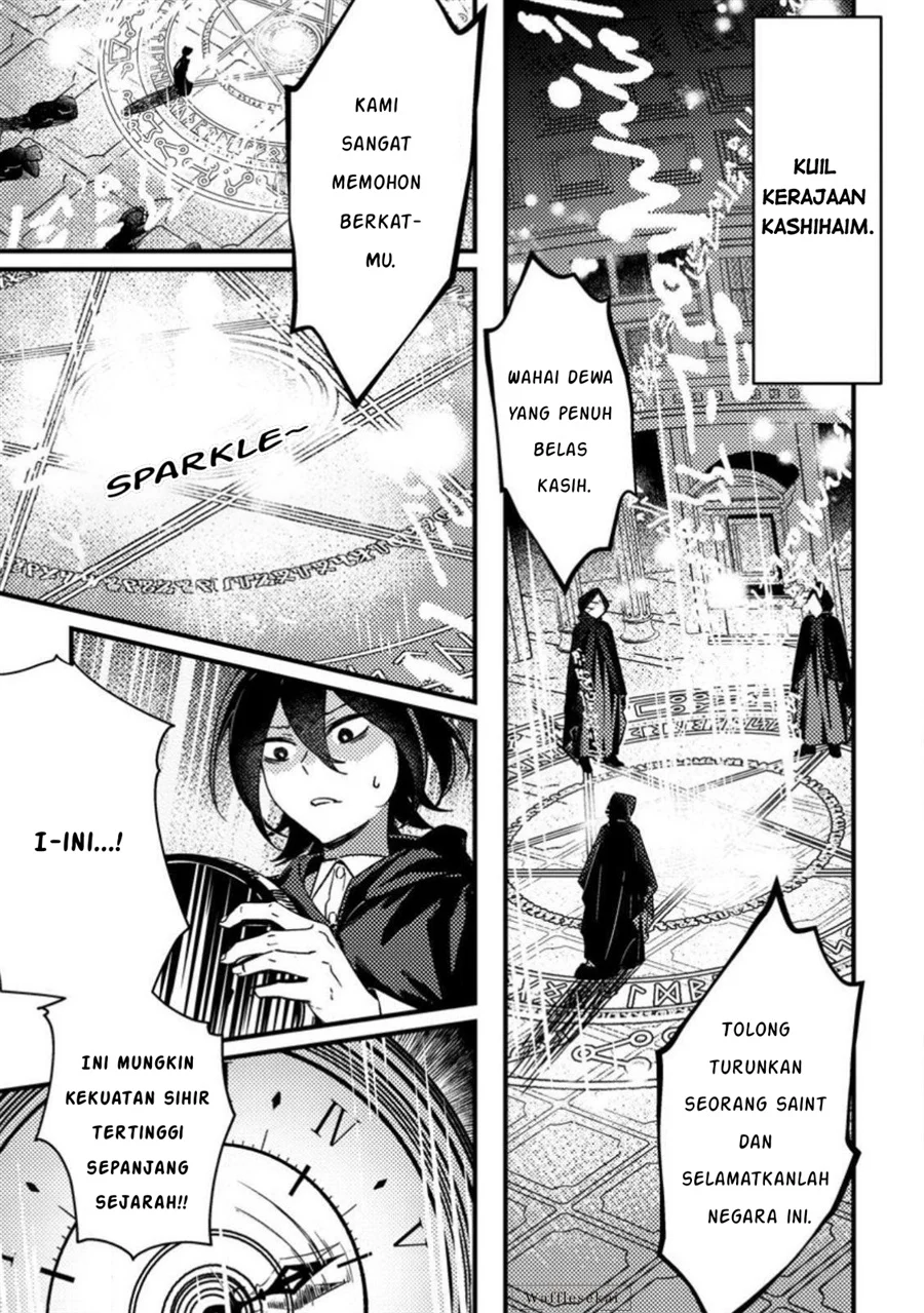 Akuyaku Reijou tte no wa Kou Yaru no yo Chapter 1 - halaman 2