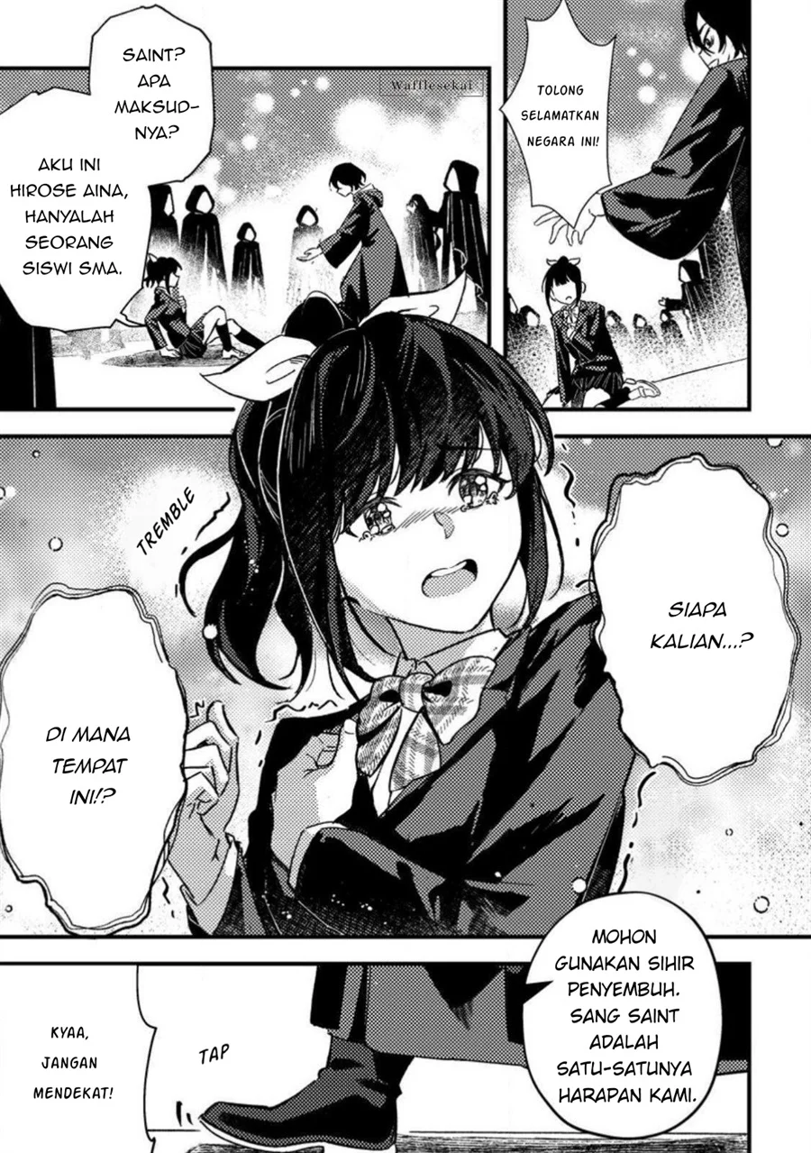 Akuyaku Reijou tte no wa Kou Yaru no yo Chapter 1 - halaman 4