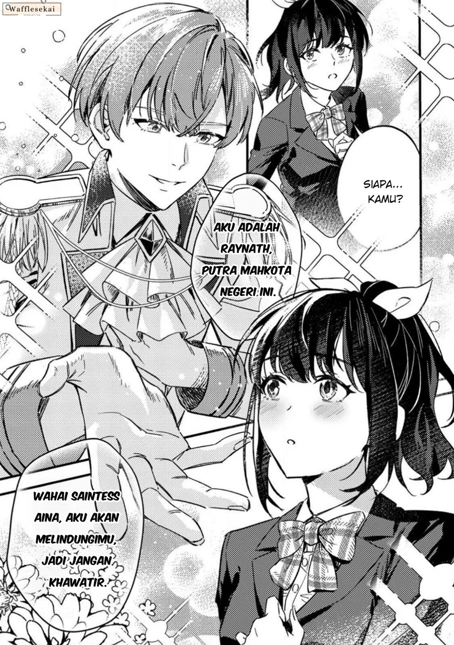 Akuyaku Reijou tte no wa Kou Yaru no yo Chapter 1 - halaman 6