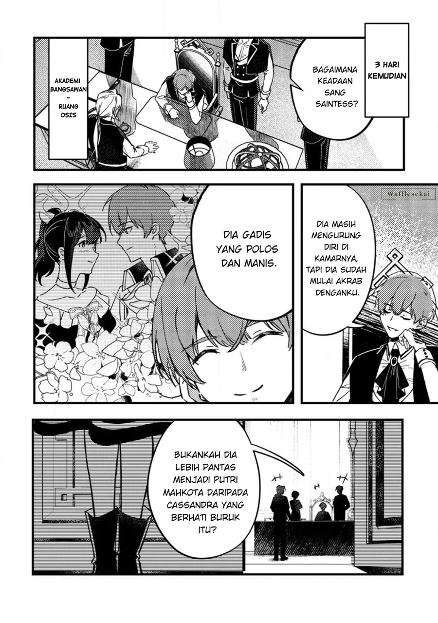 Akuyaku Reijou tte no wa Kou Yaru no yo Chapter 1 - halaman 7