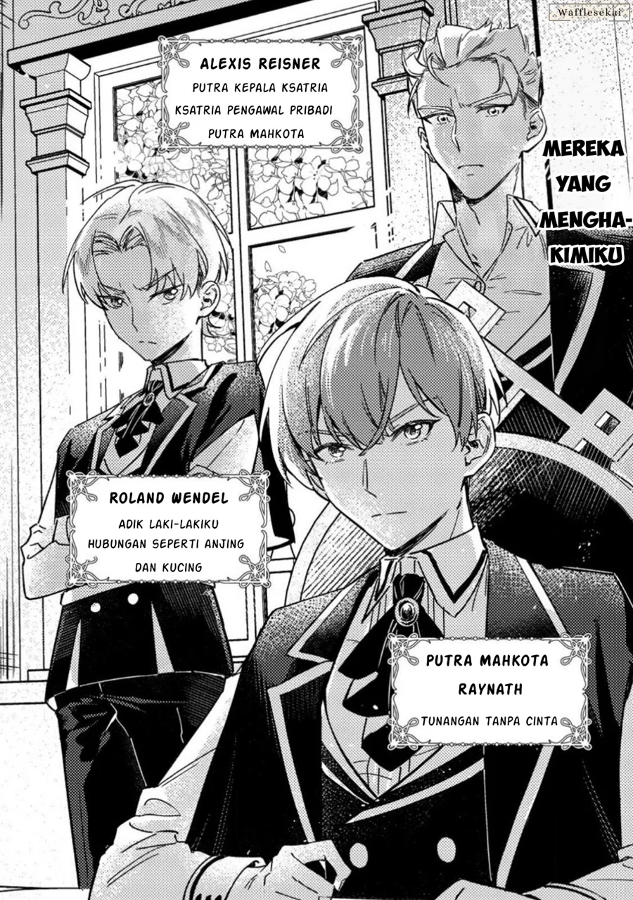 Akuyaku Reijou tte no wa Kou Yaru no yo Chapter 1 - halaman 9