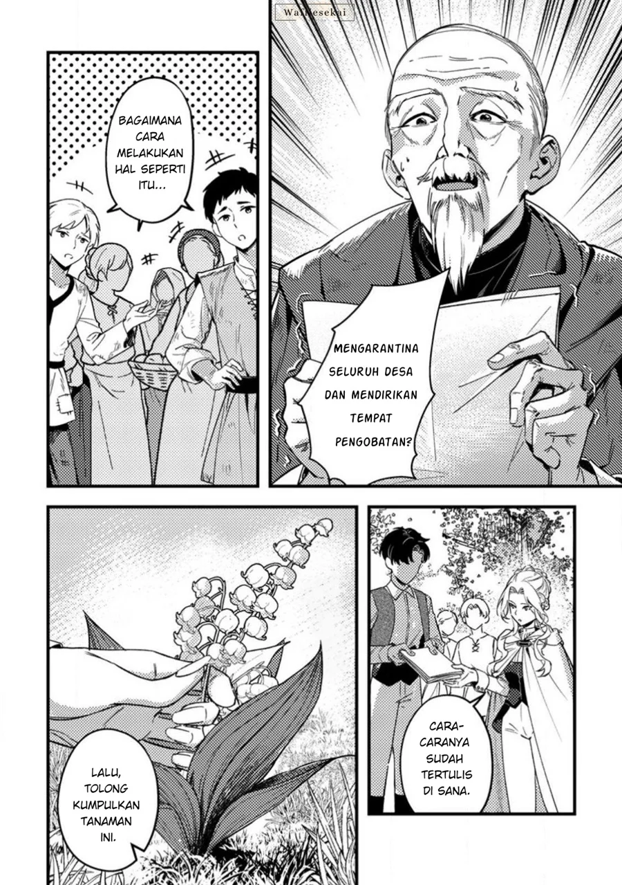 Akuyaku Reijou tte no wa Kou Yaru no yo Chapter 2 - halaman 10