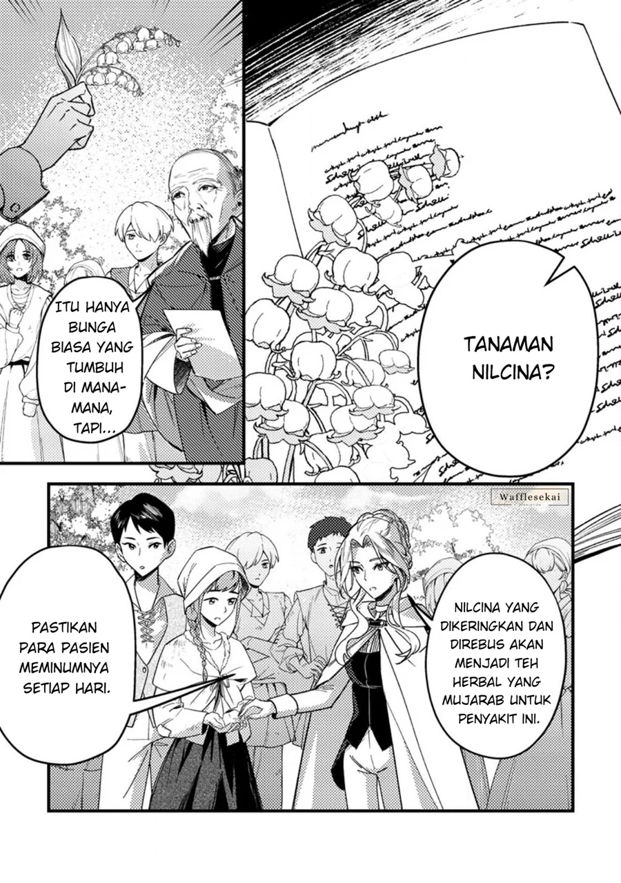 Akuyaku Reijou tte no wa Kou Yaru no yo Chapter 2 - halaman 11