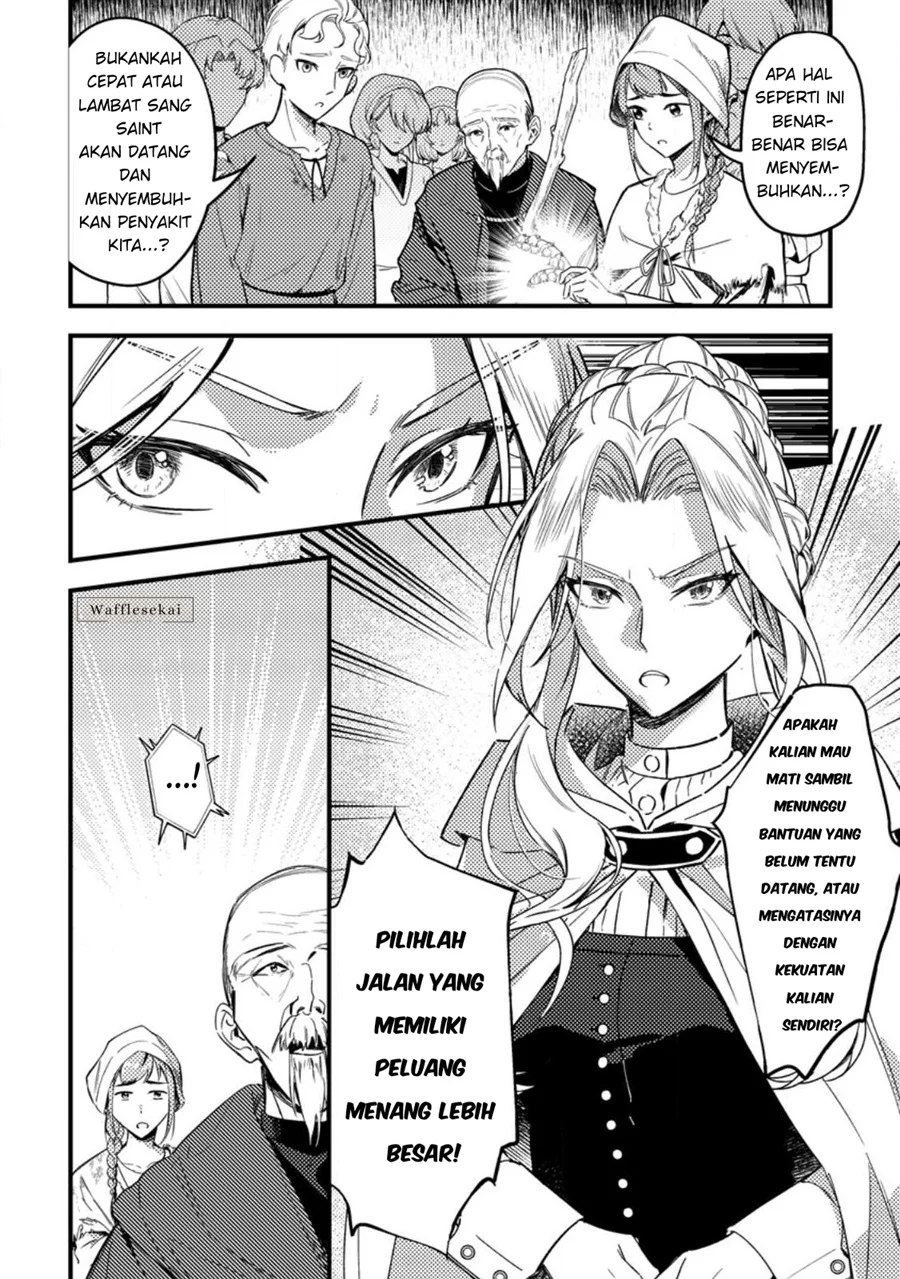 Akuyaku Reijou tte no wa Kou Yaru no yo Chapter 2 - halaman 12