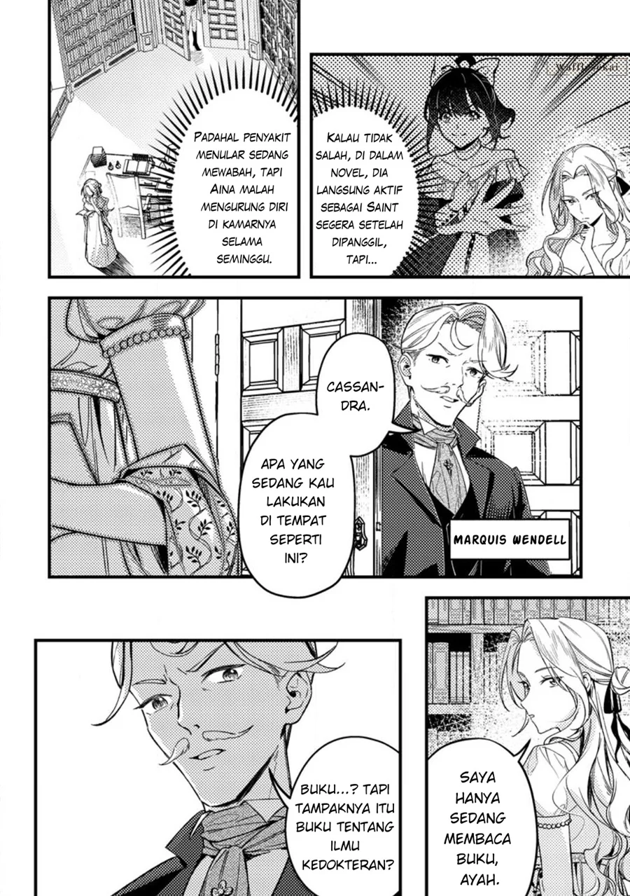 Akuyaku Reijou tte no wa Kou Yaru no yo Chapter 2 - halaman 2