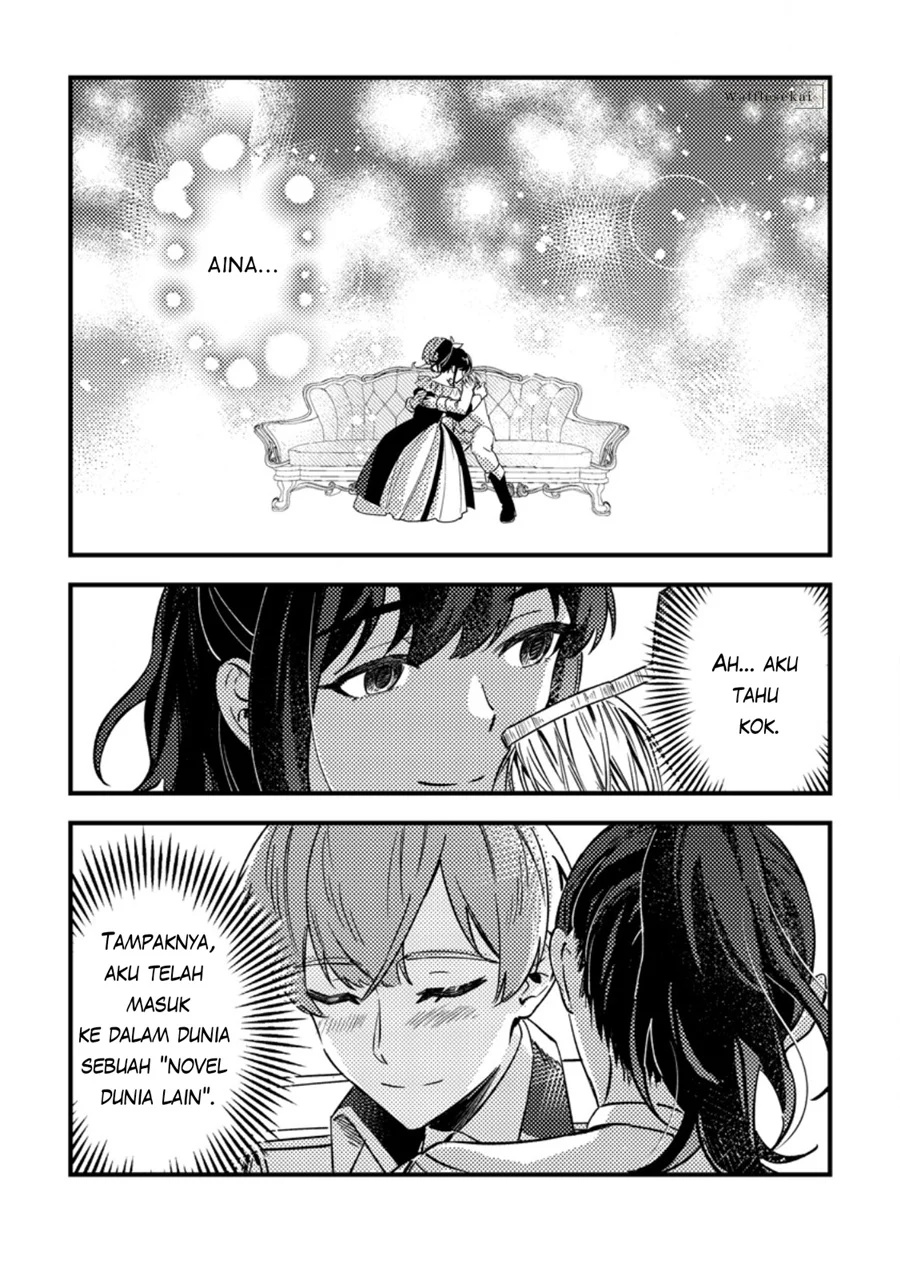 Akuyaku Reijou tte no wa Kou Yaru no yo Chapter 2 - halaman 21