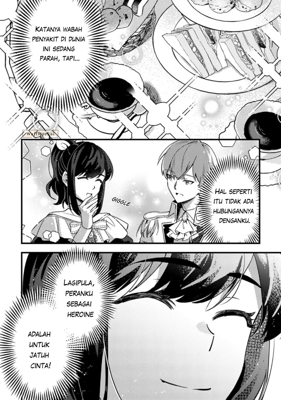 Akuyaku Reijou tte no wa Kou Yaru no yo Chapter 2 - halaman 22