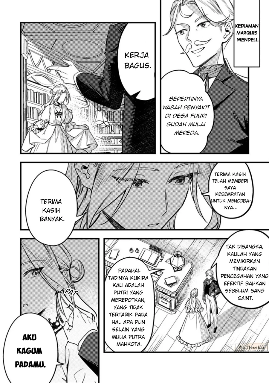 Akuyaku Reijou tte no wa Kou Yaru no yo Chapter 2 - halaman 26