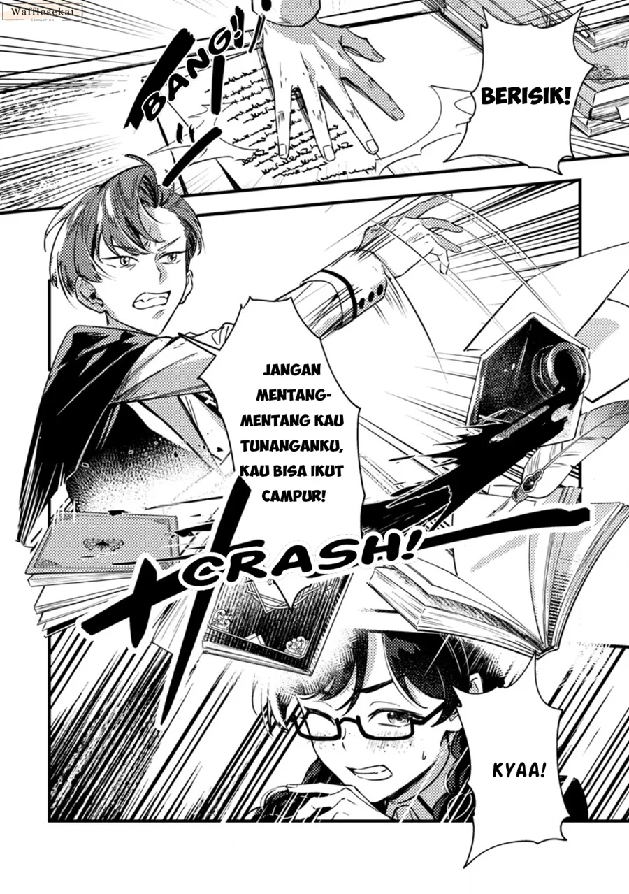 Akuyaku Reijou tte no wa Kou Yaru no yo Chapter 3 - halaman 18