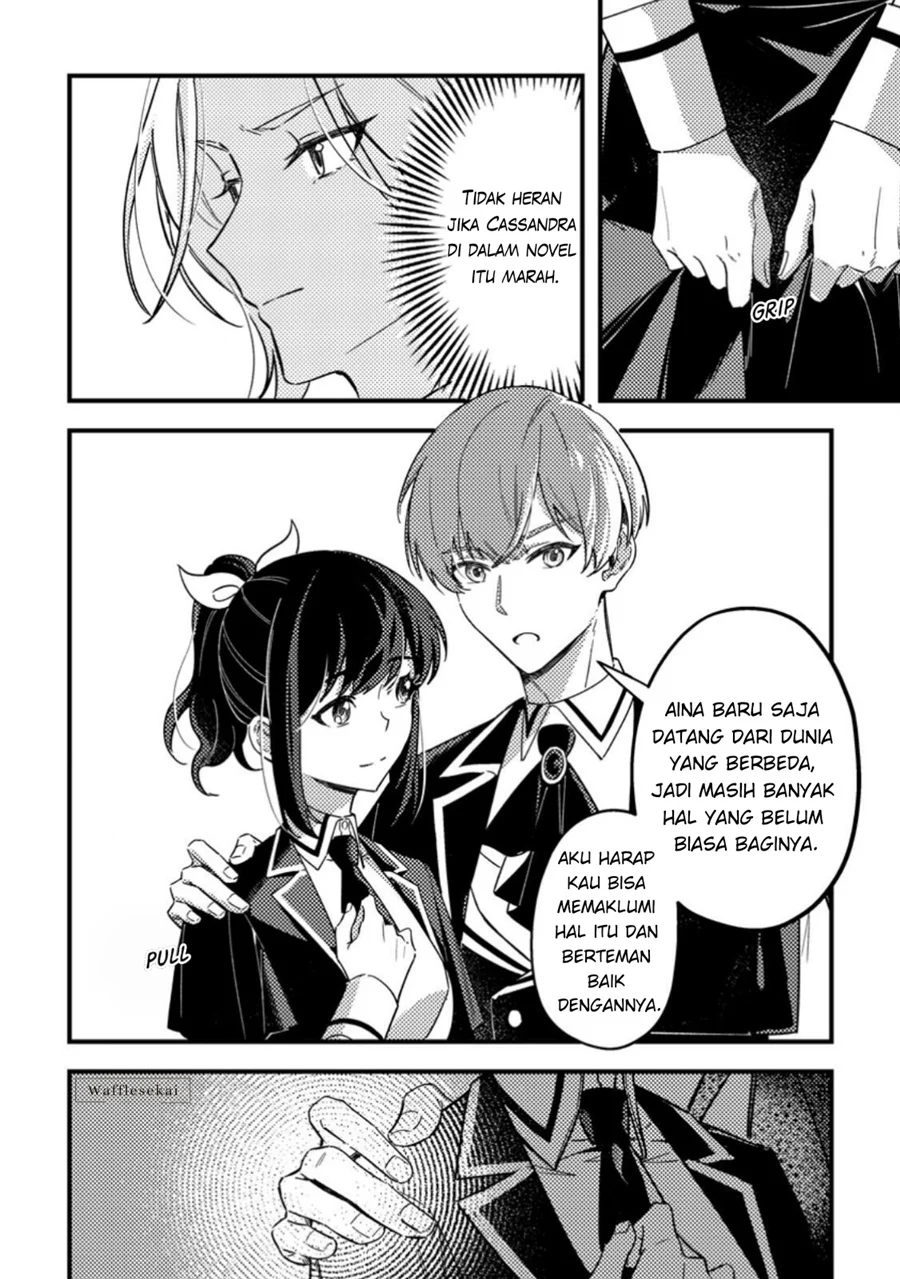 Akuyaku Reijou tte no wa Kou Yaru no yo Chapter 3 - halaman 8