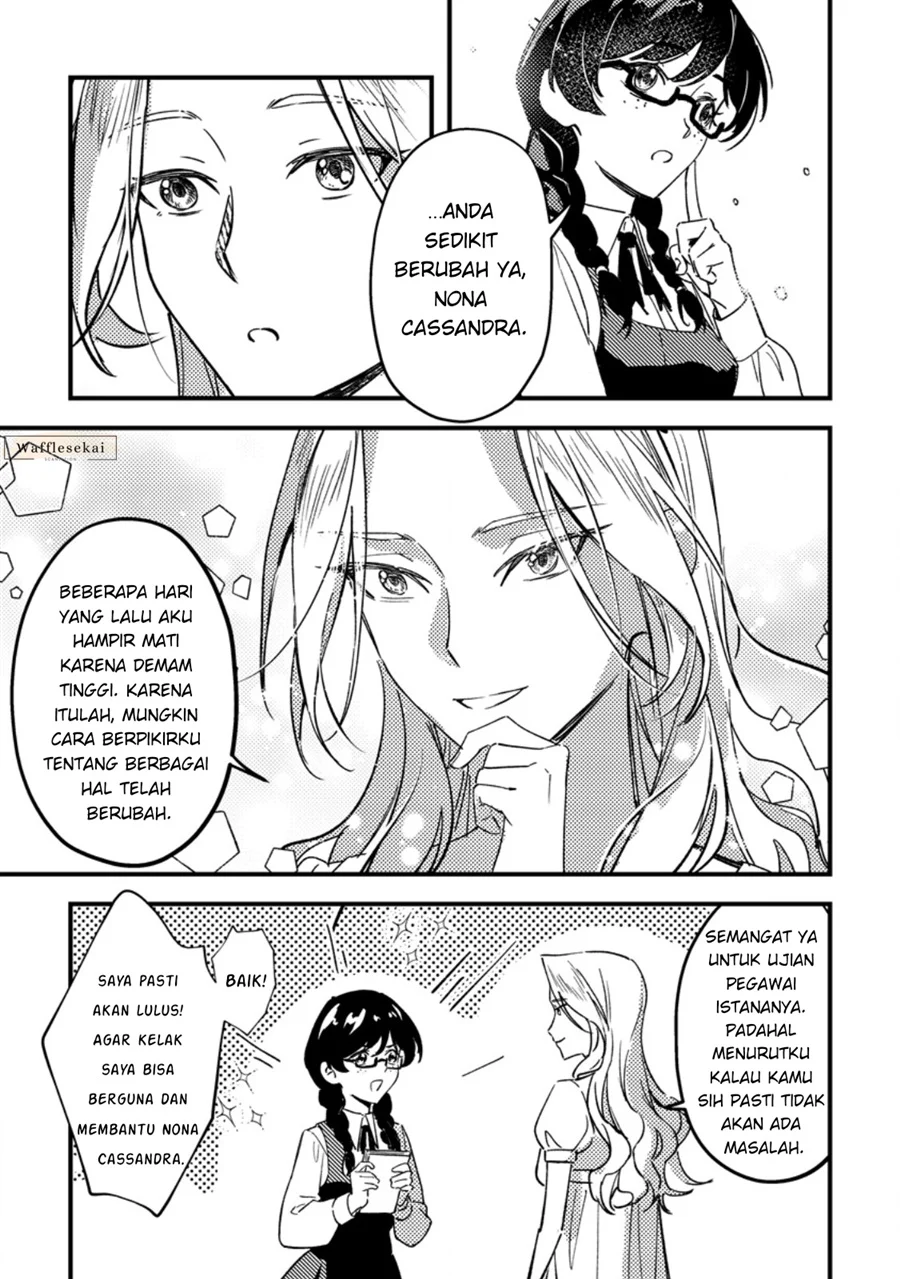 Akuyaku Reijou tte no wa Kou Yaru no yo Chapter 4 - halaman 31