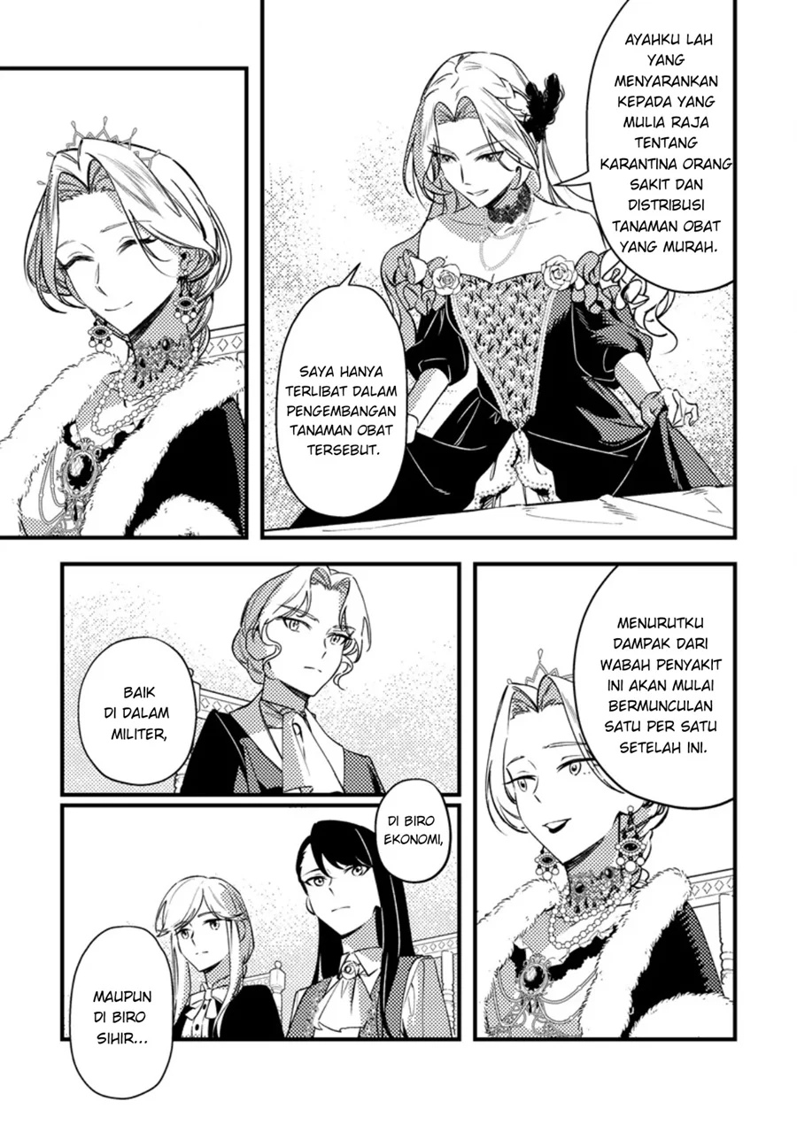 Akuyaku Reijou tte no wa Kou Yaru no yo Chapter 5.2 - halaman 1