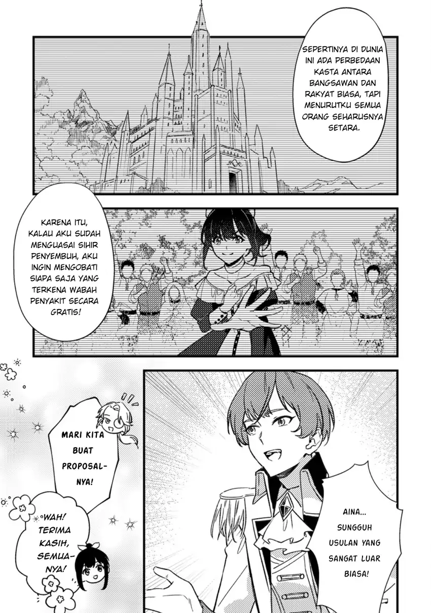Akuyaku Reijou tte no wa Kou Yaru no yo Chapter 5.3 - halaman 9