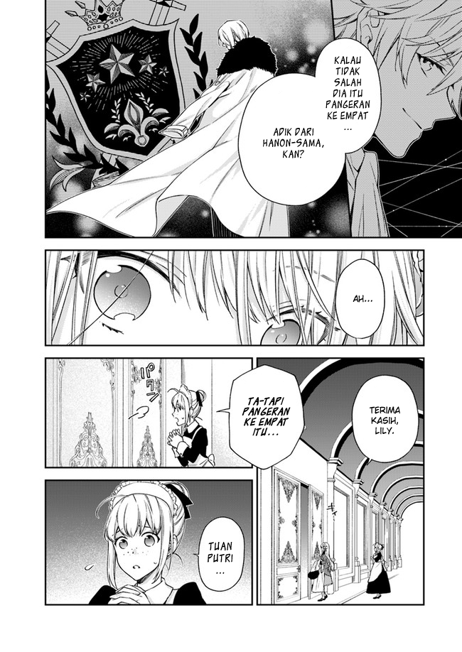 Akuyaku Reijou wa Kiraware Kizoku ni Koi wo Suru Chapter 1.4 - halaman 2