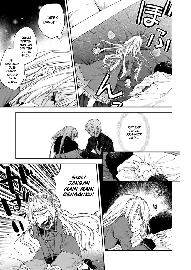 Akuyaku Reijou wa Kiraware Kizoku ni Koi wo Suru Chapter 1.4 - halaman 3