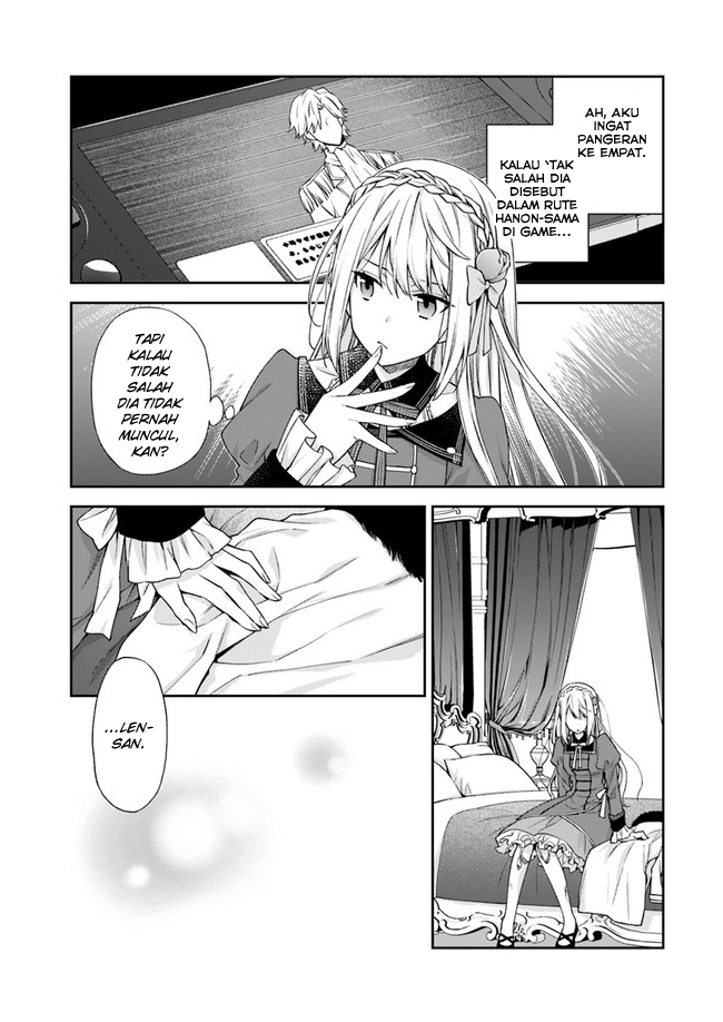 Akuyaku Reijou wa Kiraware Kizoku ni Koi wo Suru Chapter 1.4 - halaman 4