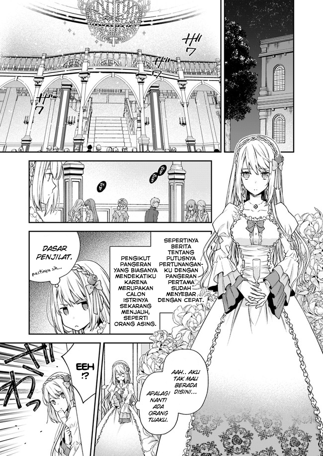 Akuyaku Reijou wa Kiraware Kizoku ni Koi wo Suru Chapter 1.4 - halaman 5