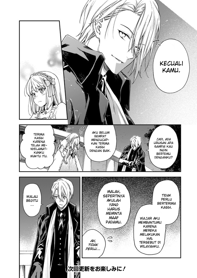 Akuyaku Reijou wa Kiraware Kizoku ni Koi wo Suru Chapter 1.4 - halaman 8