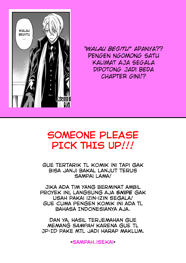 Akuyaku Reijou wa Kiraware Kizoku ni Koi wo Suru Chapter 1.4 - halaman 9
