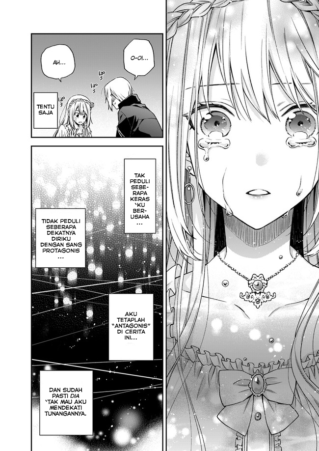 Akuyaku Reijou wa Kiraware Kizoku ni Koi wo Suru Chapter 1.5 - halaman 2