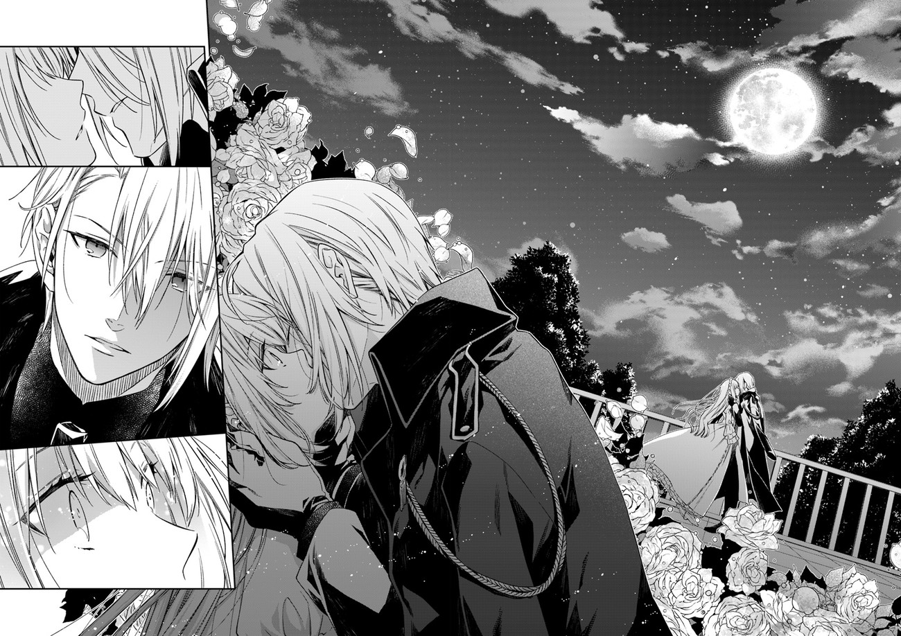 Akuyaku Reijou wa Kiraware Kizoku ni Koi wo Suru Chapter 1.5 - halaman 6