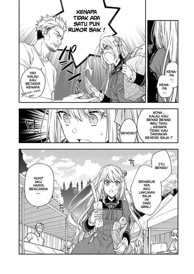 Akuyaku Reijou wa Kiraware Kizoku ni Koi wo Suru Chapter 2 - halaman 10