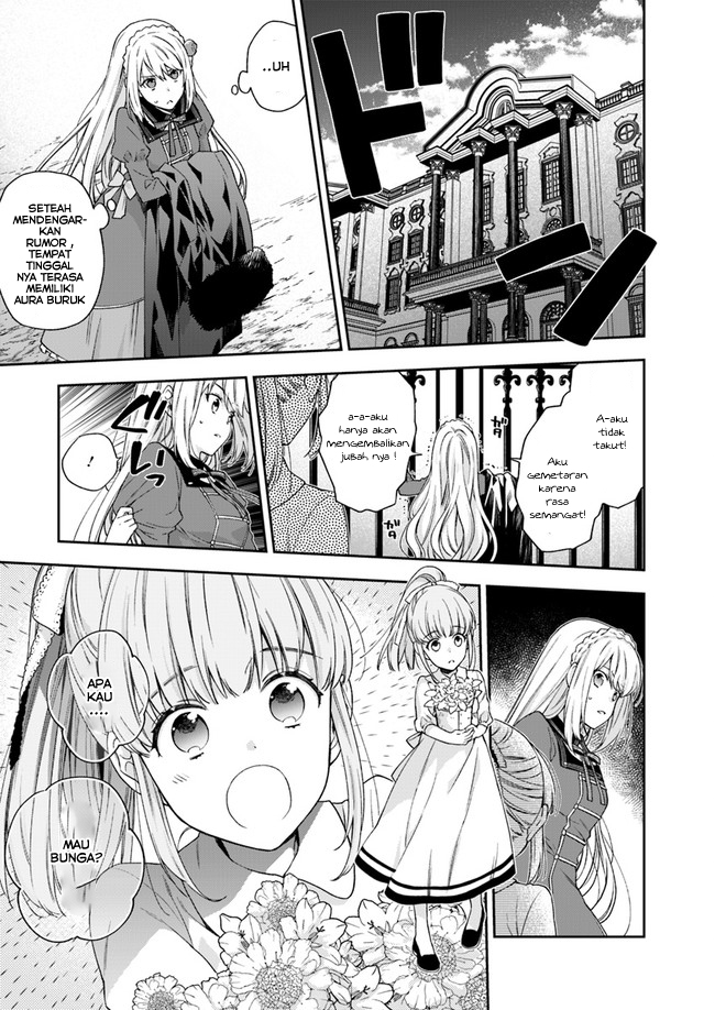 Akuyaku Reijou wa Kiraware Kizoku ni Koi wo Suru Chapter 2 - halaman 11