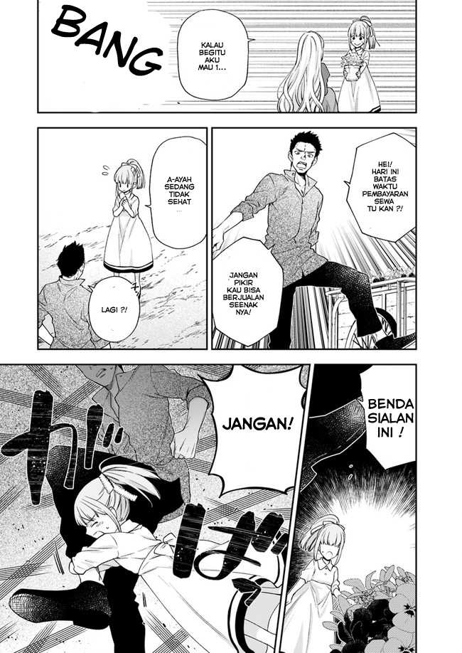 Akuyaku Reijou wa Kiraware Kizoku ni Koi wo Suru Chapter 2 - halaman 13