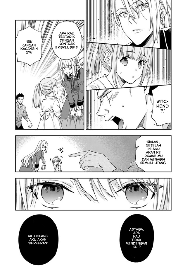 Akuyaku Reijou wa Kiraware Kizoku ni Koi wo Suru Chapter 2 - halaman 15